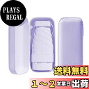 【送料無料】TVVTO 日傘 軽量折りたたみ傘 収納ポーチ付き UV100%遮光 耐風撥水 晴雨兼用 コンパクト 母の日父の日贈り物 メンズレディース兼用(purple)