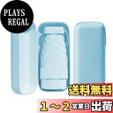 【送料無料】TVVTO 日傘 軽量折りたたみ傘 収納ポーチ付き UV100%遮光 耐風撥水 晴雨兼用 コンパクト 母の日父の日贈り物 メンズレディース兼用(blue)