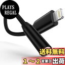 【送料無料】Ocbuo iPhone 変換アダプタ イヤホン Lightning - 3.5mm イヤホン 変換ケーブル MFi認証 イヤホン・ヘッドホンアダプター ライトニング 3.5mm 変換 通話/音量調節/音楽対応iPhone14/13/12/11/iPadなど対応 0.18m