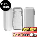 【送料無料】TVVTO 日傘 軽量折りたたみ傘 収納ポーチ付き UV100%遮光 耐風撥水 晴雨兼用 コンパクト 母の日父の日贈り物 メンズレディース兼用 (white)