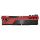【送料無料】Patriot Memory Viper Elite II DDR4 3200MHz 8GB (8GB x 1枚) デスクトップ用メモリ - PVE248G320C8