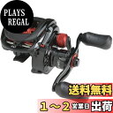 【送料無料】AbuGarcia (アブガルシア) BLACKMAX4ーL ブラックマックス 左巻き ベイトリール