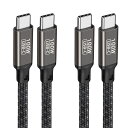 【送料無料】USB Type C ケーブル (2本セット, 0.5m) Popolier 【USB PD3.0対応/ 100W/5A 急速充電】高速データ転送 ...