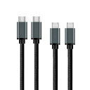【送料無料】Type C Micro USB ケーブル 1m 2本セット Popolier (USB C to micro) OTGケーブル 2.4A出力 タイ...