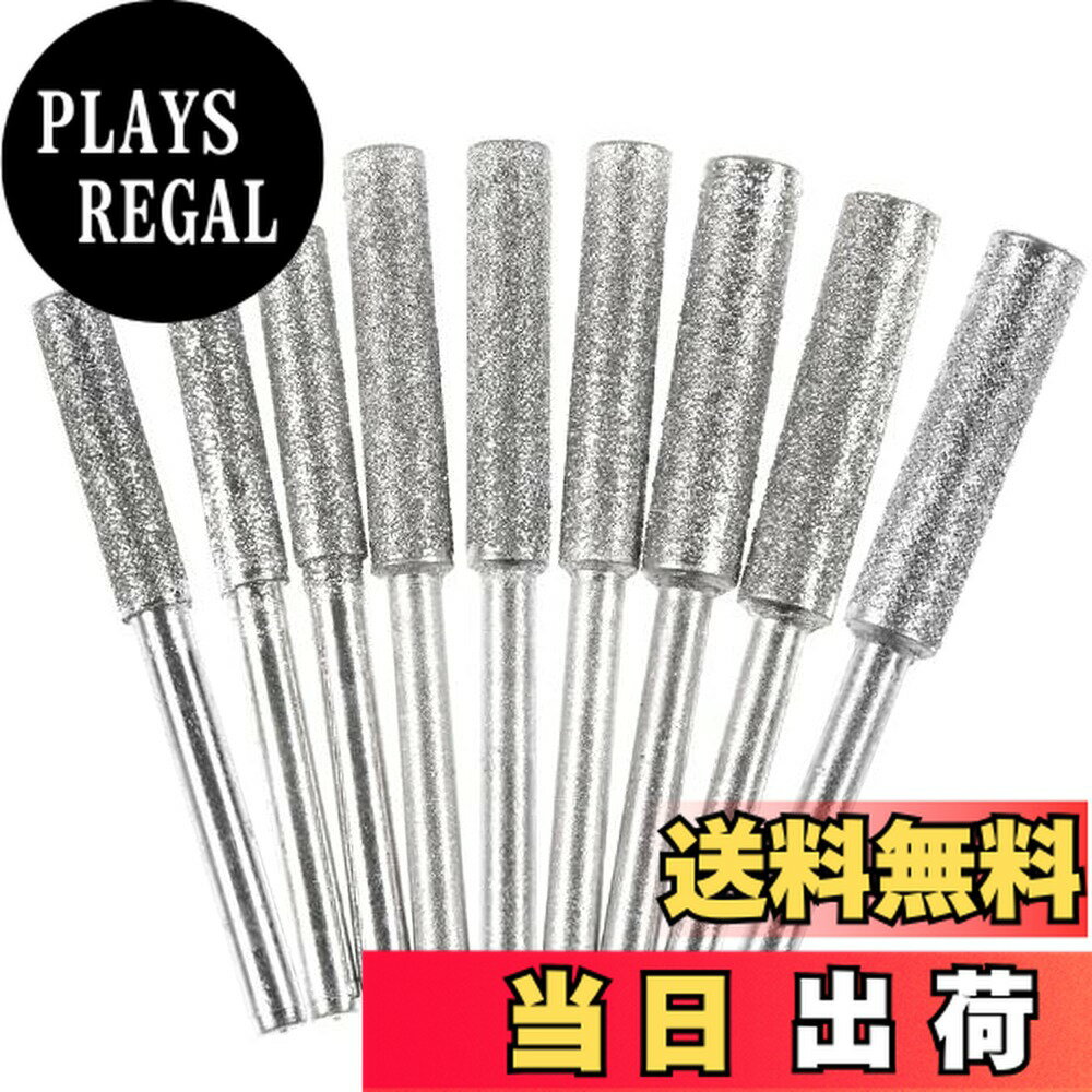 ������̵����KIMLONTON�������� ������������� 4.0mm 4.8mm 5.35mm ��������ɥС� ������ 3mm����� �������󥽡�����إå�...