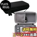 【送料無料】WERJIA 収納ケース 互換性 Nintendo Switch Lite 保護収納ケース