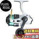 【送料無料】AbuGarcia (アブガルシア) CARDINAL III S4000 スピニングリール 糸付き