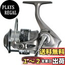【送料無料】AbuGarcia (アブガルシア) CARDINAL III STX 3000SH スピニングリール 替えスプール付き