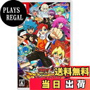 【送料無料】遊戯王ラッシュデュエル 最強バトルロイヤル!! 【初回生産限定特典】遊戯王ラッシュデュエルカード3枚同梱【早期予約特典】amiiboカード1枚 付