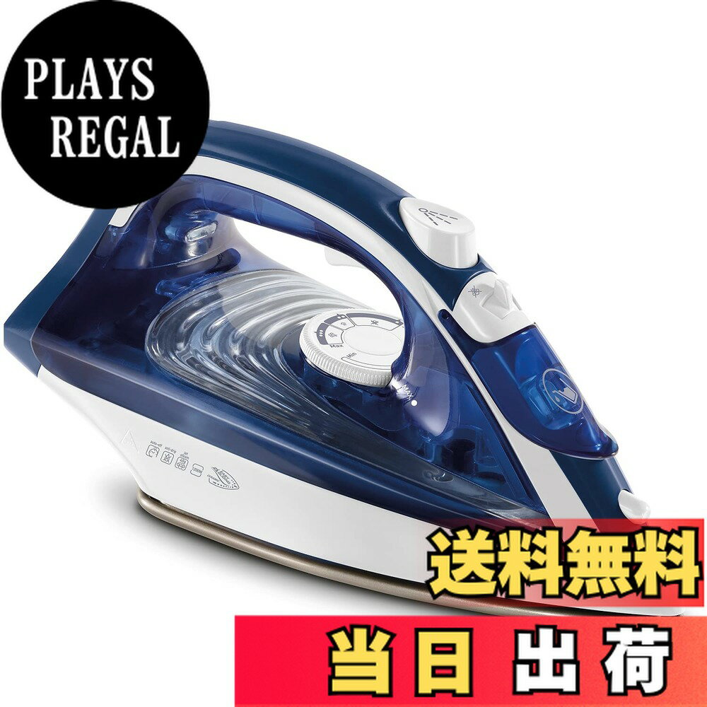 【送料無料】ティファール パワフルスチーム 最大40g/分 コード付き スチームアイロン 「ヴァーチュオ 80」セラミックかけ面 FV1880J0