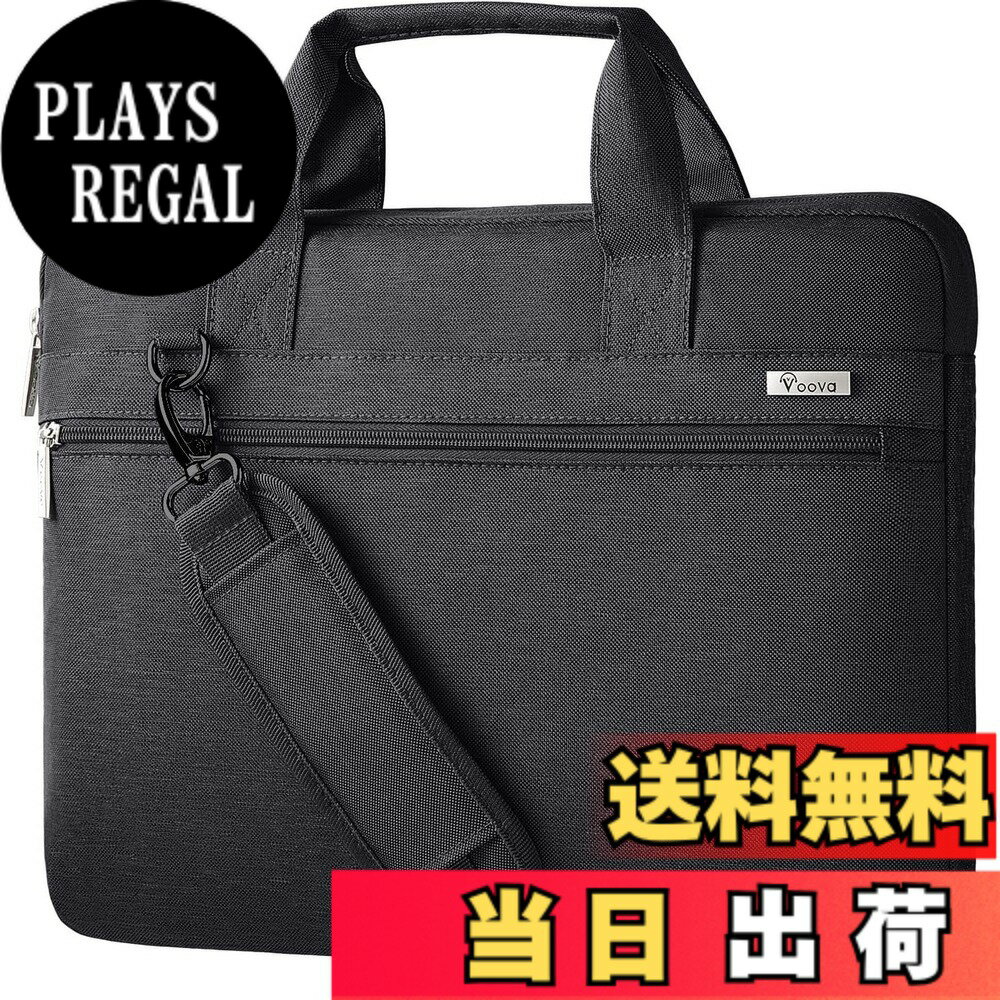 【送料無料】Voova パソコンケース13 13.3 14インチ 360°保護 衝撃吸収PCケース ノートパソコンケース 防水パソコンバッグ ショルダーストラップ付き PCバッグ パソコンカバー パソコンけーす通勤通学 手提げカバン 男女兼用MacBook Air 13 2020 M1/2022 M2, MacBook P