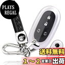 【送料無料】yoshinari スズキ 用 アルト ワークス エブリイワゴン ラパン ワゴンR スティングレー MR ワゴン ハスラー パレット ソリオ スイフト バレーノ イグニス SX4 S-CROSS エスクード ルークス デリカD2 フレア キャロル キーケース カバー キーホルダー (スズキ
