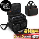 【送料無料】Trunab ポータブル電源 収納バッグ Jackery 700/708 /P7/EcoFlow RIVER Max 576Whに適合して ポータブル電源 保護ケース 滑り止めパッド付き 防塵 撥水 耐衝撃 収納ケース ポータブル電源 バッグ (M(31.8×22.9×24.1CM))