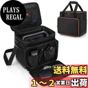 【送料無料】Trunab ポータブル電源 バッグ Jackery 1000/ P10/RIVER 2/RIVER/RIVER Max/RIVER Plus/RIVER Max Plusに適合して ポータブル電源 保護ケース 防塵 撥水 耐衝撃 収納ケース ポータブル電源 収納バッグ(L(34.3×24.1×29.2CM))