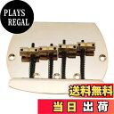 【送料無料】Musiclily Pro 弦ピッチ19mm 4弦ベースブリッジ ミュージックマン用、ゴールド