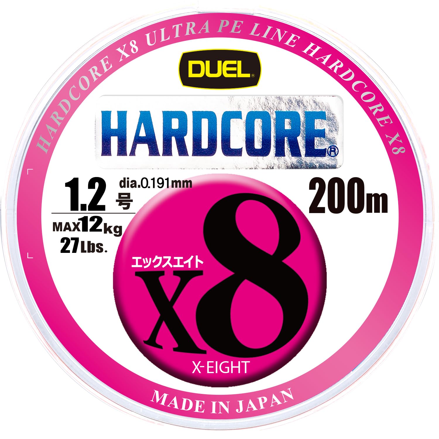 【送料無料】DUEL (デュエル) PEライン 釣り糸 HARDCORE X8 【 ライン 釣りライン 釣具 高強度 高感度 ..