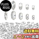 【送料無料】OLYCRAFT 100個 縫い付けラインストーン 透明 馬の目 ラインストーンに縫い付けられた 縫製用ガラスストーン 服 ドレス ジュエリー用 ビジュー アクセサリーパーツ 台座付き