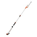 【送料無料】工進(KOSHIN) 18V 2.0Ah 充電式 伸縮 軽量 ポール ヘッジトリマー SPH-1820K バッテリー・充電器付 コードレス 伸縮 剪...