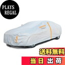 【送料無料】NUOMAN 車 カバー 自動車 ボディカバー カーカバー 裏起毛 耐強風 防水 雪対策 5層構造 サイドのジッパー 防輻射紫外線防塵 黄砂対策 汎用 サイズ セダン 各車対応 (3XL:490cm*185cm*150cm)