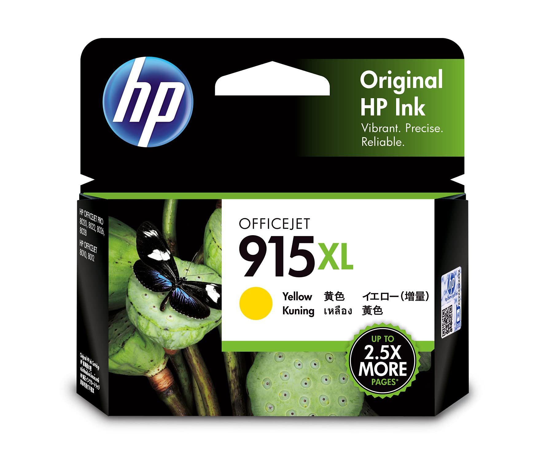 ̵HP 915XL 󥯥ȥå   3YM21AAڹʡ