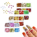 【送料無料】ネイル ホログラム 紅葉 4パック ネイルパーツ もみじ ネイルホロ オーロラ スパンコール ジェルネイル ネイルアート デコパーツ レジン封入 マルチカラー (紅葉 4ケース)