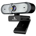 【送料無料】NexiGo webカメラ 60fps マイク内蔵 N660P 1080P ウェブカメラ ソフトウェア制御 カバー付属 オートフォーカス HD usbカメラ コンピューター用ウェブカメラ OBS/ゲーム/Zoom/Skype/FaceTime/Teams/Twitch用 小型 ブラック