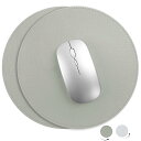 【送料無料】YSAGi マウスパッド PUレザー 埃 水防止 たくさんの色 滑り止め 薄型マウスパッド 耐久性良い 光学式マウス対応 二枚セット (灰緑色, 丸...