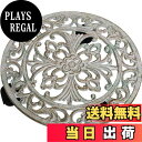 【送料無料】Umora 植木鉢台 鉢置台 花台 プランター鉢 アイアン 鋳鉄製 キャスター付き キャディ キャリー 鉢植え 移動便利 アンティーク 床保護 装飾...