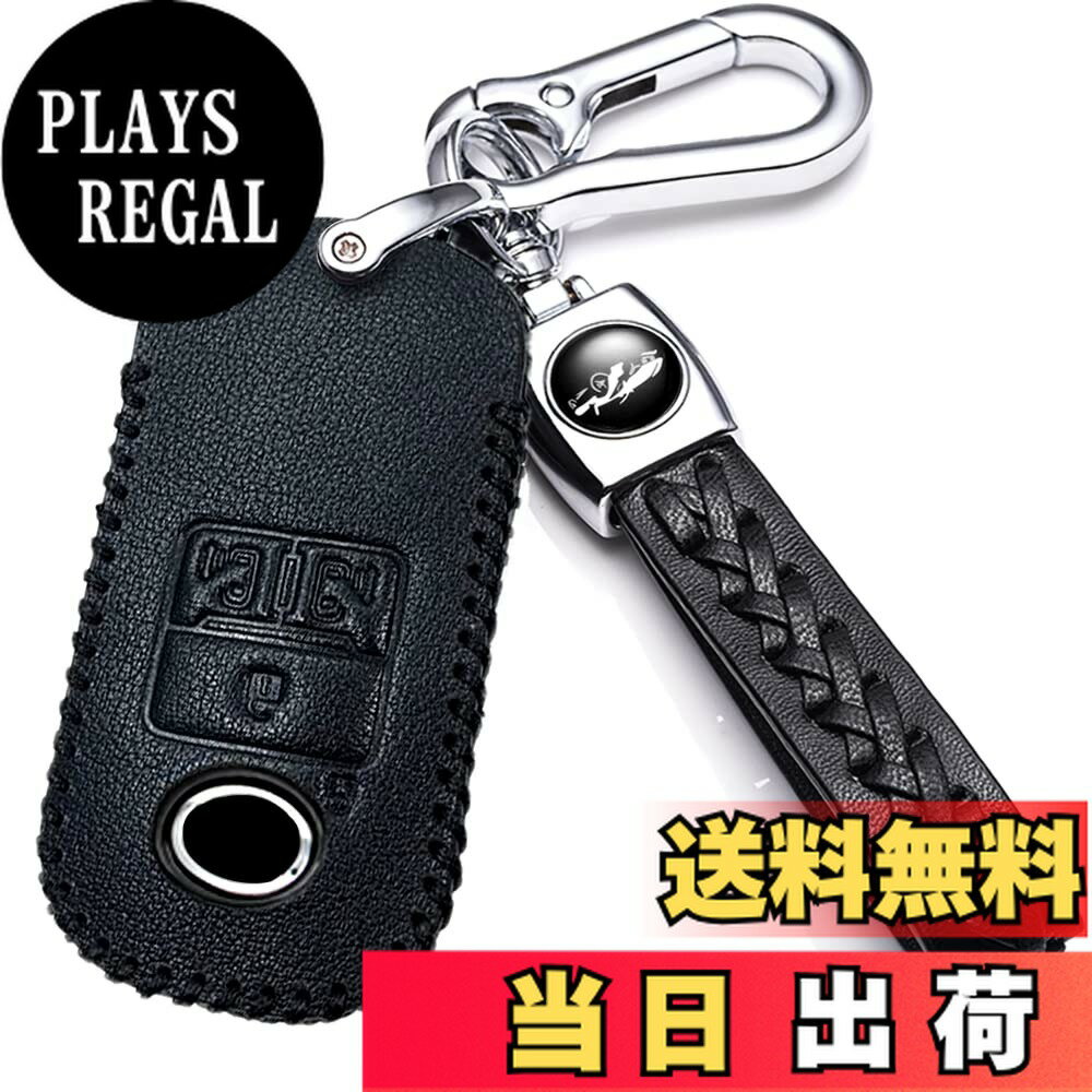 【送料無料】トヨタ専用 ダイハツ専用 タント カスタム TANTO LA650S LA660S キーケース キーカバー キーホルダー レザー 傷 汚れ防止 ドレスアップ (4ボタン)