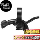 【送料無料】シマノ(SHIMANO) シフトレバー SL-MT500 シートポストレバー アジャスタブルシートポスト用 対応ハンドル径:φ22.2mm ESLM...