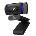 【送料無料】NexiGo webカメラ N930AF 1080P ウェブカメラ マイク内蔵 usbカメラ プライバシーカバー付き オートフォーカス pcカメラ オンラインクラス ズームミーティング Skype/Facetime/Teams/PC/Mac