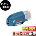 【送料無料】Bosch Professional(ボッシュ)10.8VバッテリーUSBアダプター (本体のみ、バッテリー・充電器別売り) GAA10.8V-21