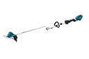 【送料無料】マキタ 充電式草刈機18V 刈込幅230mmチップソー付 ループハンドル分割棹 バッテリ充電器別売 MUR191LDZ