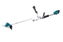 【送料無料】マキタ 充電式草刈機18V 刈込幅230mmチップソー付 Uハンドル分割棹 6Ahバッテリ・充電器付 MUR191UDRG