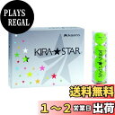 【送料無料】キャスコ(Kasco) ゴルフボール KIRA STAR2 キラスター2N ライム ダース