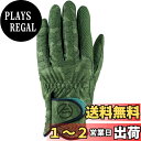 【送料無料】キャスコ(Kasco) ゴルフグローブ palette パレット メンズ SF-2014 カモフラカーキ M