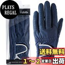 【送料無料】キャスコ(Kasco) ゴルフグローブ palette パレット メンズ SF-2014 ネイビー L