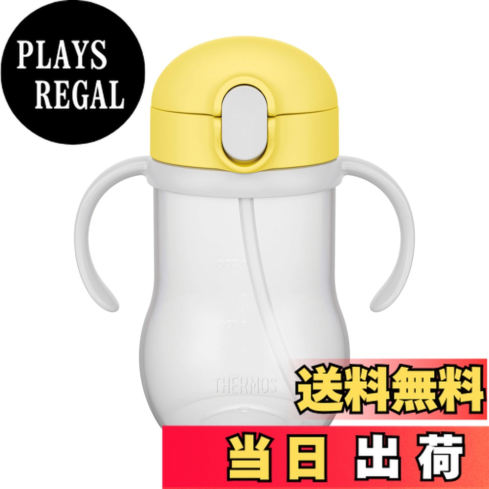 【送料無料】サーモス(THERMOS) ベビーストローマグ NPF-350 レモンイエロー (LYL) もれないベビーマグ 350ml