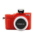 【送料無料】kinokoo Panasonic パナソニック ミラーレス一眼カメラ ルミックス LUMIX GF10 ケース シリコンケース シリコンカバー カメラケース カメラカバー シンプル