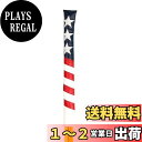 【送料無料】UnderFit ゴルフ アライメント スティック カバー Alignment Stick Cover ツアー スティック用 2本用 刺繍 合成皮革製 スカル(ドクロ)、クローバー、ベスト、デザイン (三つ星刺繍)
