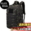 【送料無料】Phoenix Ikki 45L 多機能 組み合わせ可能 拡張性 Molleモール対応 迷彩柄 アウトドア 戦術 3Pタクティカル バックパック リ...