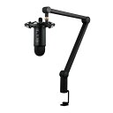 【送料無料】Logicool G Blue Yeticaster Yeti BM400C USB ゲーミングマイク コンデンサーマイク Mac PS5 PS4 PC マイク + マイクスタンド + ショックマウント ゲーミング 実況 配信 ストリーミング セット 国内正規品 2年間メーカー