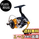 【送料無料】ダイワ(DAIWA) スピニングリール 20 レブロス LT2500D(2020モデル)