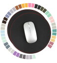 【送料無料】YSAGi マウスパッド PUレザー 埃 水防止 たくさんの色 滑り止め 薄型マウスパッド 耐久性良い 光学式マウス対応 二枚セット(丸型,黒)
