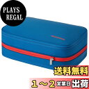 【送料無料】Bee Nesting圧縮バッグ 防水トラベルポーチ 旅行用圧縮袋 15L 衣類圧縮袋収納 ファスナー 拡張可能 ペース節約 2 つの収納コンパートメント 軽量 出張 旅行 便利グッズ(15L/ダークブルー・レッド)