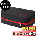 【送料無料】Bee Nesting圧縮バッグ 防水トラベルポーチ 旅行用圧縮袋 15L 衣類圧縮袋収納 ファスナー 拡張可能 ペース節約 2 つの収納コンパートメント 軽量 出張 旅行 便利グッズ (15L/ブラック・レッド)