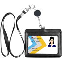 【送料無料】Teskyer IDカードホルダー 両面 PUレザー ネームホルダー 伸縮リール式 パスケース ネックストラップ付き 社員証 定期入れ レディース ...