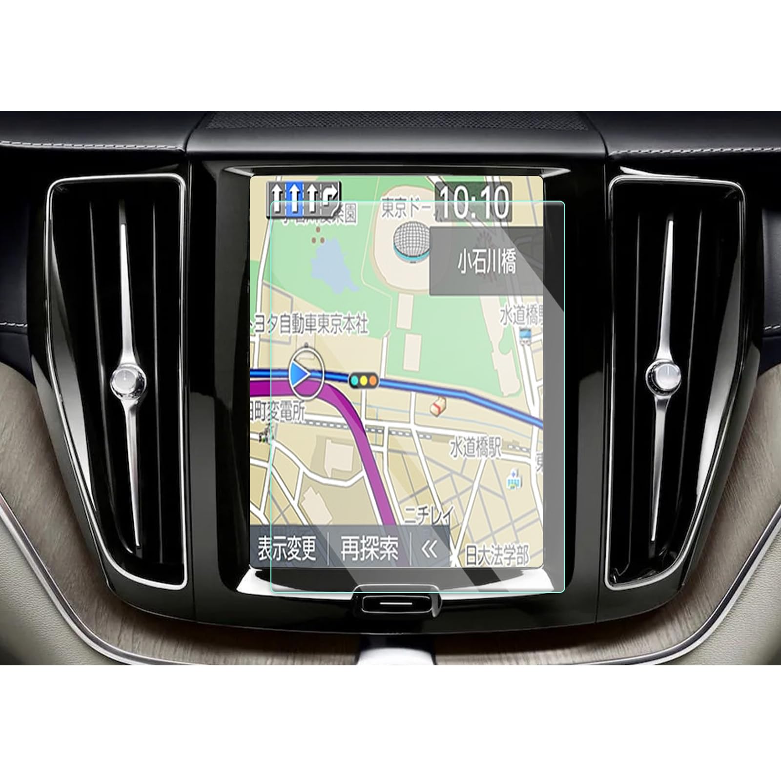 商品情報商品の説明主な仕様 【対応車種】ボルボ Volvo xc40 2018+/ボルボ Volvo xc60 2017+【ご注意】ガラス製で、割れになる場合があります。商品が破損した状態で到着した場合、または取り付けエラーにより破損した場合、弊店は一回無料で再発行します。xc40 フィルム【貼り付け簡単】volvo v60 ナビ 保護フィルムは自己吸着タイプで、貼り付けが簡単です。 気飛散防止加工、汚れ防止、キズ防止、大切な愛車の画面を全面保護します。使用感も大幅UP。ボルボ xc40 フィルム【タッチ操作良い】xc40 フィルムは高感度タッチ、表面の手触りが良く、スムーズな操作体験を実現します。保護フィルムの取り付けは、センサーや応答を妨げることはありません。ボルボ フィルム【HDクリア・極薄0.26mm】volvo xc40 アクセサリー フィルムは撥水性、疎油性コーティング、指紋軽減、拭きやすいです。クリアな画像、99.9％の色再現。 高解像度と高透光率を持ち、オリジナル画質に影響を与えず、快適な視聴体験を提供し、画像も綺麗に写されます。【飛散防止・最高硬度9H】ボルボ ナビ フィルムは旭硝子素材を採用し、ARコーティング、精巧なラウンドエッジ加工、9H硬度の強化ガラス製フィルムがナビゲーション画面を保護します。また、「耐衝撃」・「飛散防止」加工、 万が一フィルムが破損した場合でも、強化ガラスは割れる際に細かい粒状になり、大きな破片になりにくいため、飛沫や破片などによる怪我につながりにくく、割れてしまった場合も安心です。ガラスが飛び散らず張り付いた状態になるので安全です。