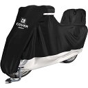 【送料無料】COVERGROUP超撥水バイクカバー 原付 50cc 80cc 100cc 125cc用205cmまで対応420D丈夫厚手耐熱防水防塵車体カバー風...