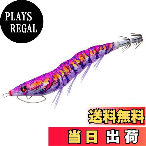 【送料無料】DUEL ( デュエル ) エギ イカ釣り ルアー EZ-Q キャスト 喰わせ 【 エギング 釣具 釣り道具 釣り具 餌木 えぎ 仕掛け アオリイカ 】 2.5号 A1755-KVRP KVRP(ケイムラレッドパープル) 【 エギング 釣具 釣り道具 釣り具 餌木 えぎ 仕掛け アオリイカ 】 2.5号